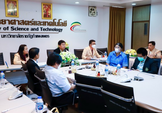 ภาพกิจกรรม  คณะวิทยาศาสตร์และเทคโนโลยี จัดพิธีลงนามบันทึกข้อตกลงความร่วมมือทางวิชาการ (MOU) 