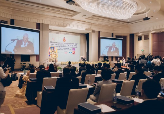 ภาพกิจกรรม  พิธีประกาศเกียรติคุณ “บุคคลคุณภาพแห่งปี 2022” Qualty Persons Of The Year 2022