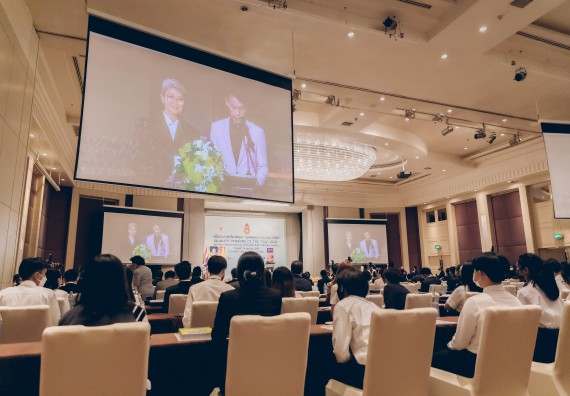 ภาพกิจกรรม  พิธีประกาศเกียรติคุณ “บุคคลคุณภาพแห่งปี 2022” Qualty Persons Of The Year 2022