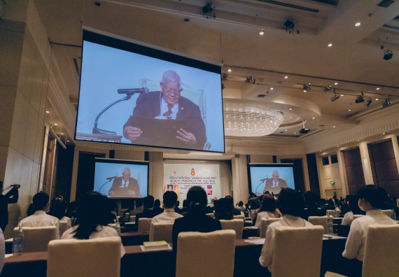 ภาพกิจกรรม  พิธีประกาศเกียรติคุณ “บุคคลคุณภาพแห่งปี 2022” Qualty Persons Of The Year 2022