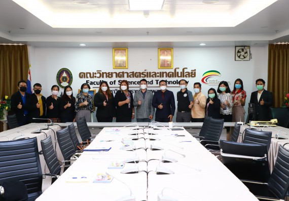 ภาพกิจกรรม คณะวิทยาศาสตร์และเทคโนโลยี มหาวิทยาลัยราชภัฏกำแพงเพชรรับการตรวจประเมินและรับรองห้องปฏิบัติการในรูปแบบ Peer evaluation