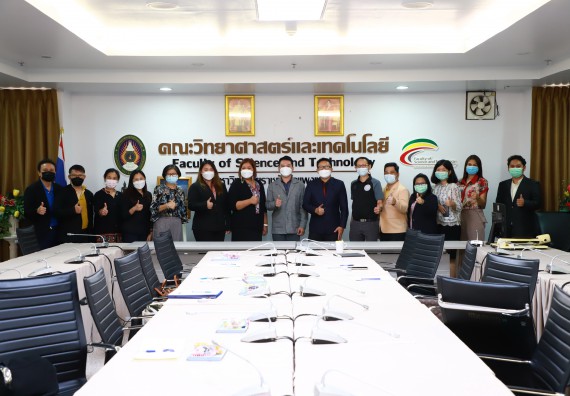 ภาพกิจกรรม คณะวิทยาศาสตร์และเทคโนโลยี มหาวิทยาลัยราชภัฏกำแพงเพชรรับการตรวจประเมินและรับรองห้องปฏิบัติการในรูปแบบ Peer evaluation