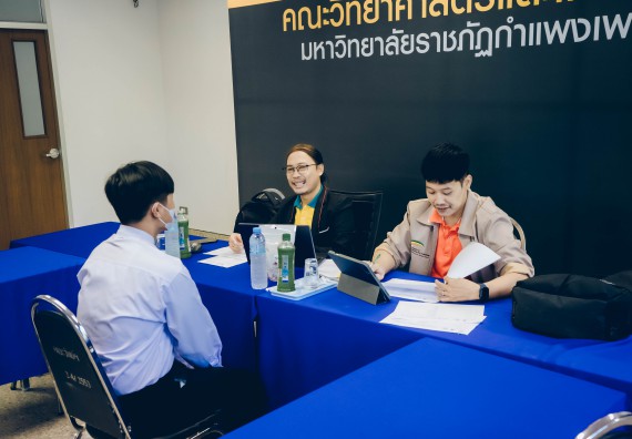 ภาพกิจกรรม  คณะวิทยาศาสตร์และเทคโนโลยี จัดสัมภาษณ์ทุนเพื่อการศึกษา ปตท.สผ. โครงการเอส 1 ประจำปีการศึกษา 2565 จากบริษัท ปตท.สผ.สยาม จำกัด