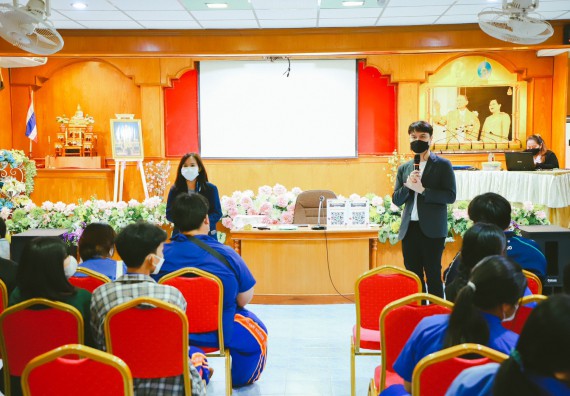 ภาพกิจกรรม  คณะวิทยาศาสตร์และเทคโนโลยี จัดกิจกรรมค่ายวิทยาศาสตร์สัญจร ปีการศึกษา 2565 ให้กับนักเรียนระดับชั้นมัธยมศึกษาตอนปลาย โรงเรียนไทรงามพิทยาคม