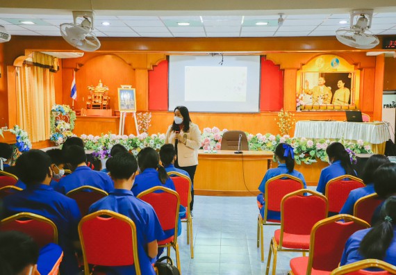 ภาพกิจกรรม  คณะวิทยาศาสตร์และเทคโนโลยี จัดกิจกรรมค่ายวิทยาศาสตร์สัญจร ปีการศึกษา 2565 ให้กับนักเรียนระดับชั้นมัธยมศึกษาตอนปลาย โรงเรียนไทรงามพิทยาคม