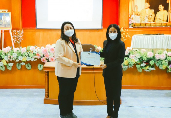 ภาพกิจกรรม  คณะวิทยาศาสตร์และเทคโนโลยี จัดกิจกรรมค่ายวิทยาศาสตร์สัญจร ปีการศึกษา 2565 ให้กับนักเรียนระดับชั้นมัธยมศึกษาตอนปลาย โรงเรียนไทรงามพิทยาคม