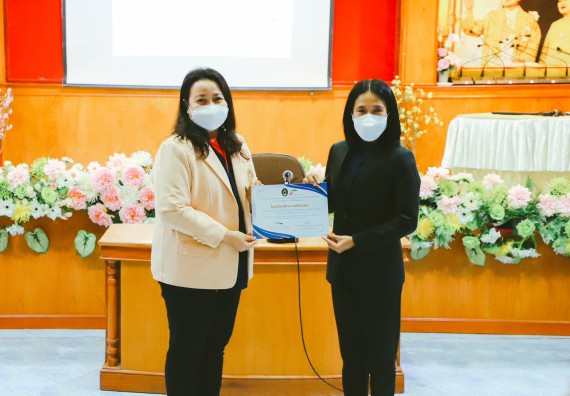 ภาพกิจกรรม  คณะวิทยาศาสตร์และเทคโนโลยี จัดกิจกรรมค่ายวิทยาศาสตร์สัญจร ปีการศึกษา 2565 ให้กับนักเรียนระดับชั้นมัธยมศึกษาตอนปลาย โรงเรียนไทรงามพิทยาคม