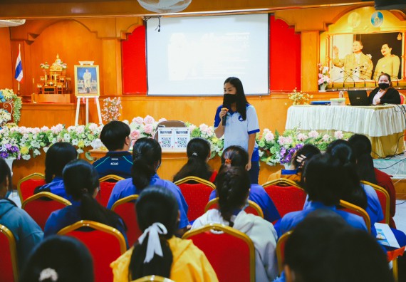ภาพกิจกรรม  คณะวิทยาศาสตร์และเทคโนโลยี จัดกิจกรรมค่ายวิทยาศาสตร์สัญจร ปีการศึกษา 2565 ให้กับนักเรียนระดับชั้นมัธยมศึกษาตอนปลาย โรงเรียนไทรงามพิทยาคม