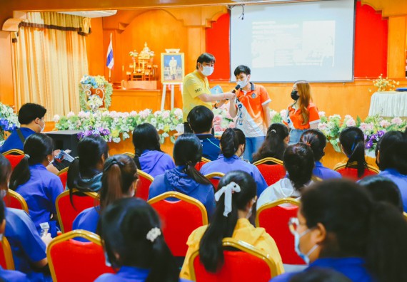 ภาพกิจกรรม  คณะวิทยาศาสตร์และเทคโนโลยี จัดกิจกรรมค่ายวิทยาศาสตร์สัญจร ปีการศึกษา 2565 ให้กับนักเรียนระดับชั้นมัธยมศึกษาตอนปลาย โรงเรียนไทรงามพิทยาคม