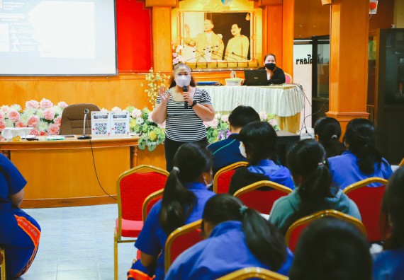 ภาพกิจกรรม  คณะวิทยาศาสตร์และเทคโนโลยี จัดกิจกรรมค่ายวิทยาศาสตร์สัญจร ปีการศึกษา 2565 ให้กับนักเรียนระดับชั้นมัธยมศึกษาตอนปลาย โรงเรียนไทรงามพิทยาคม