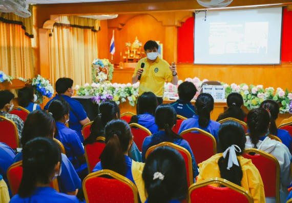 ภาพกิจกรรม  คณะวิทยาศาสตร์และเทคโนโลยี จัดกิจกรรมค่ายวิทยาศาสตร์สัญจร ปีการศึกษา 2565 ให้กับนักเรียนระดับชั้นมัธยมศึกษาตอนปลาย โรงเรียนไทรงามพิทยาคม