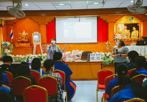 ภาพกิจกรรม  คณะวิทยาศาสตร์และเทคโนโลยี จัดกิจกรรมค่ายวิทยาศาสตร์สัญจร ปีการศึกษา 2565 ให้กับนักเรียนระดับชั้นมัธยมศึกษาตอนปลาย โรงเรียนไทรงามพิทยาคม