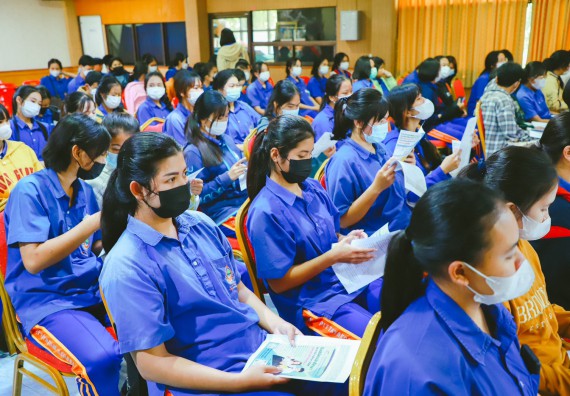 ภาพกิจกรรม  คณะวิทยาศาสตร์และเทคโนโลยี จัดกิจกรรมค่ายวิทยาศาสตร์สัญจร ปีการศึกษา 2565 ให้กับนักเรียนระดับชั้นมัธยมศึกษาตอนปลาย โรงเรียนไทรงามพิทยาคม