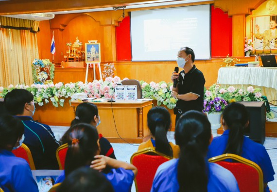 ภาพกิจกรรม  คณะวิทยาศาสตร์และเทคโนโลยี จัดกิจกรรมค่ายวิทยาศาสตร์สัญจร ปีการศึกษา 2565 ให้กับนักเรียนระดับชั้นมัธยมศึกษาตอนปลาย โรงเรียนไทรงามพิทยาคม