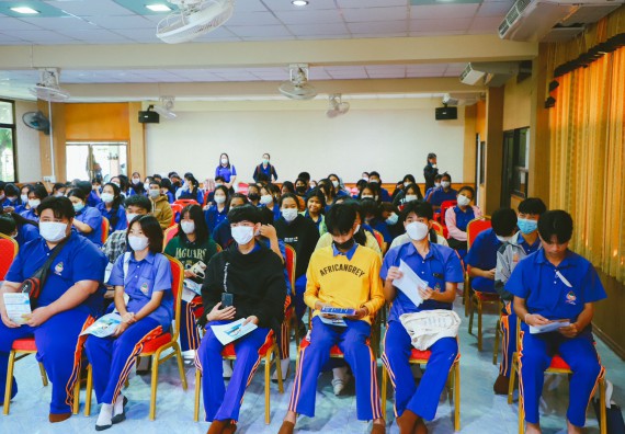 ภาพกิจกรรม  คณะวิทยาศาสตร์และเทคโนโลยี จัดกิจกรรมค่ายวิทยาศาสตร์สัญจร ปีการศึกษา 2565 ให้กับนักเรียนระดับชั้นมัธยมศึกษาตอนปลาย โรงเรียนไทรงามพิทยาคม