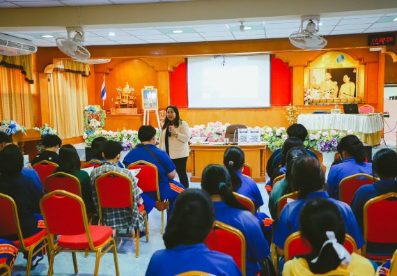 ภาพกิจกรรม  คณะวิทยาศาสตร์และเทคโนโลยี จัดกิจกรรมค่ายวิทยาศาสตร์สัญจร ปีการศึกษา 2565 ให้กับนักเรียนระดับชั้นมัธยมศึกษาตอนปลาย โรงเรียนไทรงามพิทยาคม