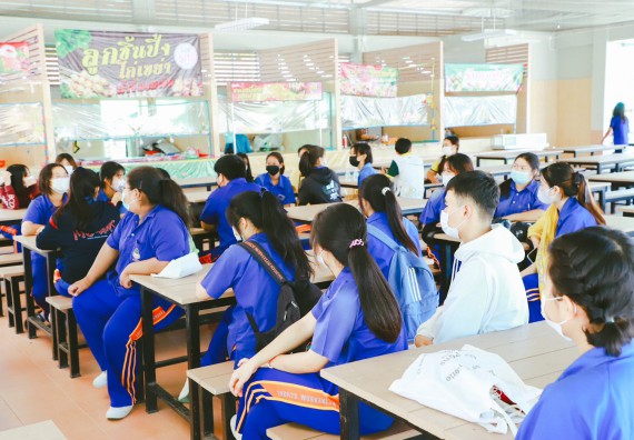 ภาพกิจกรรม  คณะวิทยาศาสตร์และเทคโนโลยี จัดกิจกรรมค่ายวิทยาศาสตร์สัญจร ปีการศึกษา 2565 ให้กับนักเรียนระดับชั้นมัธยมศึกษาตอนปลาย โรงเรียนไทรงามพิทยาคม