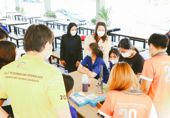 ภาพกิจกรรม  คณะวิทยาศาสตร์และเทคโนโลยี จัดกิจกรรมค่ายวิทยาศาสตร์สัญจร ปีการศึกษา 2565 ให้กับนักเรียนระดับชั้นมัธยมศึกษาตอนปลาย โรงเรียนไทรงามพิทยาคม