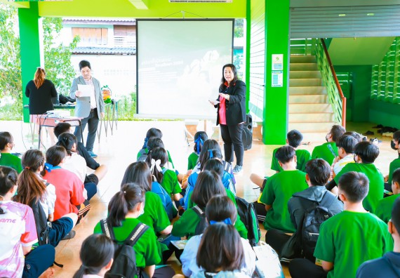 ภาพกิจกรรม  คณะวิทยาศาสตร์และเทคโนโลยี จัดกิจกรรมแนะแนวการศึกษา ให้กับนักเรียนระดับชั้นมัธยมศึกษาปีที่ 6 โรงเรียนป่าไม้อุทิศที่ 4