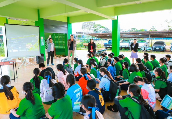 ภาพกิจกรรม  คณะวิทยาศาสตร์และเทคโนโลยี จัดกิจกรรมแนะแนวการศึกษา ให้กับนักเรียนระดับชั้นมัธยมศึกษาปีที่ 6 โรงเรียนป่าไม้อุทิศที่ 4