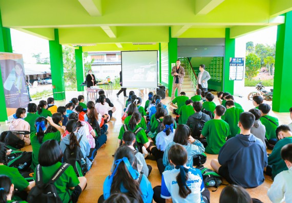 ภาพกิจกรรม  คณะวิทยาศาสตร์และเทคโนโลยี จัดกิจกรรมแนะแนวการศึกษา ให้กับนักเรียนระดับชั้นมัธยมศึกษาปีที่ 6 โรงเรียนป่าไม้อุทิศที่ 4