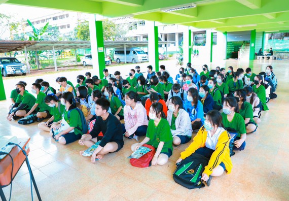 ภาพกิจกรรม  คณะวิทยาศาสตร์และเทคโนโลยี จัดกิจกรรมแนะแนวการศึกษา ให้กับนักเรียนระดับชั้นมัธยมศึกษาปีที่ 6 โรงเรียนป่าไม้อุทิศที่ 4