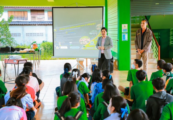 ภาพกิจกรรม  คณะวิทยาศาสตร์และเทคโนโลยี จัดกิจกรรมแนะแนวการศึกษา ให้กับนักเรียนระดับชั้นมัธยมศึกษาปีที่ 6 โรงเรียนป่าไม้อุทิศที่ 4