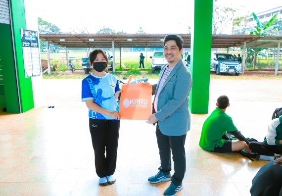 ภาพกิจกรรม  คณะวิทยาศาสตร์และเทคโนโลยี จัดกิจกรรมแนะแนวการศึกษา ให้กับนักเรียนระดับชั้นมัธยมศึกษาปีที่ 6 โรงเรียนป่าไม้อุทิศที่ 4