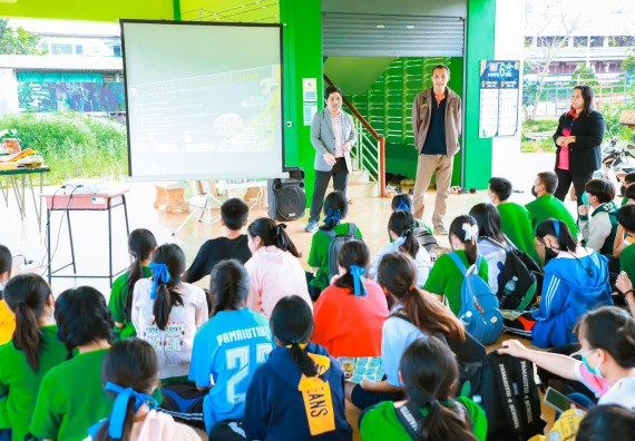 ภาพกิจกรรม  คณะวิทยาศาสตร์และเทคโนโลยี จัดกิจกรรมแนะแนวการศึกษา ให้กับนักเรียนระดับชั้นมัธยมศึกษาปีที่ 6 โรงเรียนป่าไม้อุทิศที่ 4