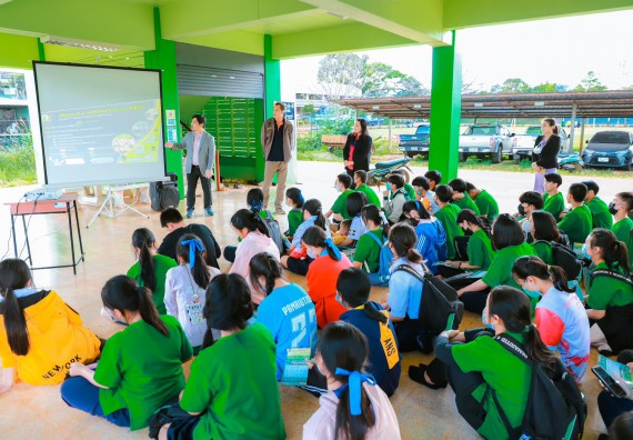 ภาพกิจกรรม  คณะวิทยาศาสตร์และเทคโนโลยี จัดกิจกรรมแนะแนวการศึกษา ให้กับนักเรียนระดับชั้นมัธยมศึกษาปีที่ 6 โรงเรียนป่าไม้อุทิศที่ 4