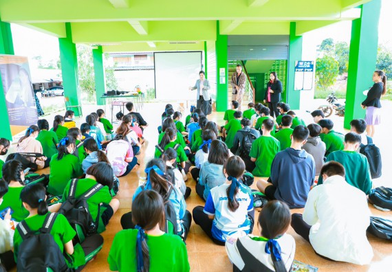 ภาพกิจกรรม  คณะวิทยาศาสตร์และเทคโนโลยี จัดกิจกรรมแนะแนวการศึกษา ให้กับนักเรียนระดับชั้นมัธยมศึกษาปีที่ 6 โรงเรียนป่าไม้อุทิศที่ 4