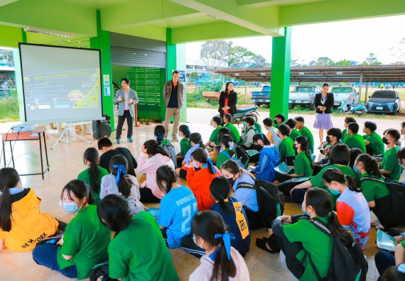 ภาพกิจกรรม  คณะวิทยาศาสตร์และเทคโนโลยี จัดกิจกรรมแนะแนวการศึกษา ให้กับนักเรียนระดับชั้นมัธยมศึกษาปีที่ 6 โรงเรียนป่าไม้อุทิศที่ 4