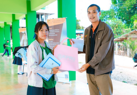 ภาพกิจกรรม  คณะวิทยาศาสตร์และเทคโนโลยี จัดกิจกรรมแนะแนวการศึกษา ให้กับนักเรียนระดับชั้นมัธยมศึกษาปีที่ 6 โรงเรียนป่าไม้อุทิศที่ 4