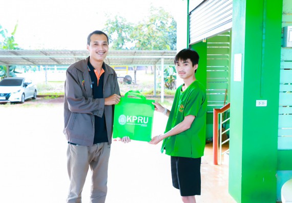 ภาพกิจกรรม  คณะวิทยาศาสตร์และเทคโนโลยี จัดกิจกรรมแนะแนวการศึกษา ให้กับนักเรียนระดับชั้นมัธยมศึกษาปีที่ 6 โรงเรียนป่าไม้อุทิศที่ 4