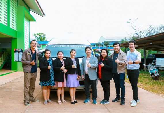 ภาพกิจกรรม  คณะวิทยาศาสตร์และเทคโนโลยี จัดกิจกรรมแนะแนวการศึกษา ให้กับนักเรียนระดับชั้นมัธยมศึกษาปีที่ 6 โรงเรียนป่าไม้อุทิศที่ 4