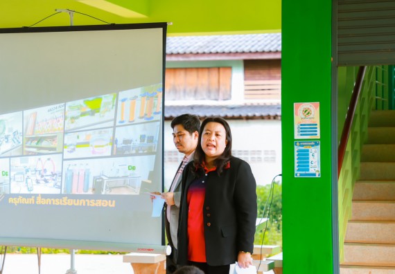 ภาพกิจกรรม  คณะวิทยาศาสตร์และเทคโนโลยี จัดกิจกรรมแนะแนวการศึกษา ให้กับนักเรียนระดับชั้นมัธยมศึกษาปีที่ 6 โรงเรียนป่าไม้อุทิศที่ 4