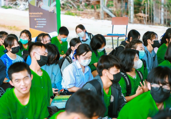 ภาพกิจกรรม  คณะวิทยาศาสตร์และเทคโนโลยี จัดกิจกรรมแนะแนวการศึกษา ให้กับนักเรียนระดับชั้นมัธยมศึกษาปีที่ 6 โรงเรียนป่าไม้อุทิศที่ 4