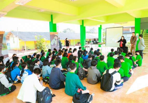 ภาพกิจกรรม  คณะวิทยาศาสตร์และเทคโนโลยี จัดกิจกรรมแนะแนวการศึกษา ให้กับนักเรียนระดับชั้นมัธยมศึกษาปีที่ 6 โรงเรียนป่าไม้อุทิศที่ 4