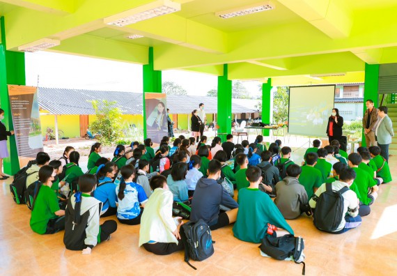 ภาพกิจกรรม  คณะวิทยาศาสตร์และเทคโนโลยี จัดกิจกรรมแนะแนวการศึกษา ให้กับนักเรียนระดับชั้นมัธยมศึกษาปีที่ 6 โรงเรียนป่าไม้อุทิศที่ 4