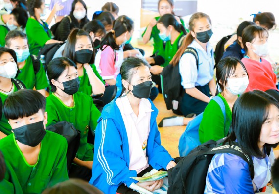 ภาพกิจกรรม  คณะวิทยาศาสตร์และเทคโนโลยี จัดกิจกรรมแนะแนวการศึกษา ให้กับนักเรียนระดับชั้นมัธยมศึกษาปีที่ 6 โรงเรียนป่าไม้อุทิศที่ 4