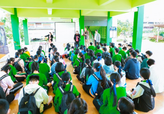 ภาพกิจกรรม  คณะวิทยาศาสตร์และเทคโนโลยี จัดกิจกรรมแนะแนวการศึกษา ให้กับนักเรียนระดับชั้นมัธยมศึกษาปีที่ 6 โรงเรียนป่าไม้อุทิศที่ 4