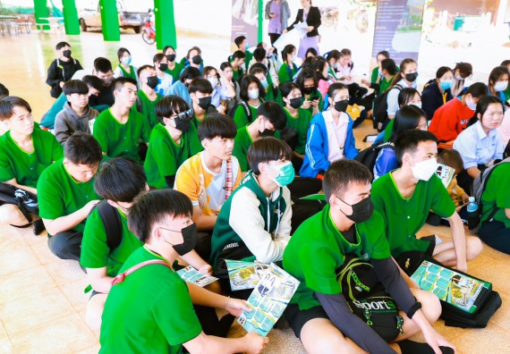 ภาพกิจกรรม  คณะวิทยาศาสตร์และเทคโนโลยี จัดกิจกรรมแนะแนวการศึกษา ให้กับนักเรียนระดับชั้นมัธยมศึกษาปีที่ 6 โรงเรียนป่าไม้อุทิศที่ 4