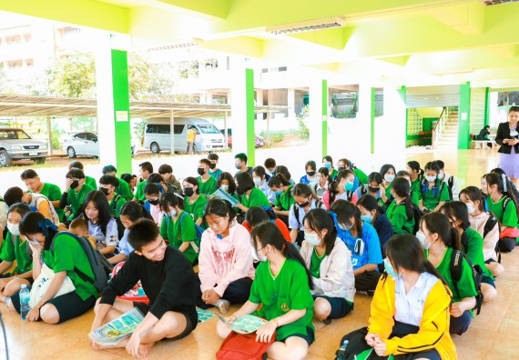 ภาพกิจกรรม  คณะวิทยาศาสตร์และเทคโนโลยี จัดกิจกรรมแนะแนวการศึกษา ให้กับนักเรียนระดับชั้นมัธยมศึกษาปีที่ 6 โรงเรียนป่าไม้อุทิศที่ 4