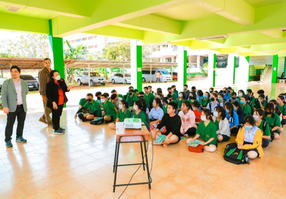 ภาพกิจกรรม  คณะวิทยาศาสตร์และเทคโนโลยี จัดกิจกรรมแนะแนวการศึกษา ให้กับนักเรียนระดับชั้นมัธยมศึกษาปีที่ 6 โรงเรียนป่าไม้อุทิศที่ 4