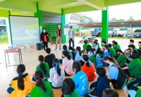 ภาพกิจกรรม  คณะวิทยาศาสตร์และเทคโนโลยี จัดกิจกรรมแนะแนวการศึกษา ให้กับนักเรียนระดับชั้นมัธยมศึกษาปีที่ 6 โรงเรียนป่าไม้อุทิศที่ 4