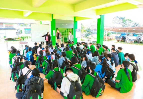 ภาพกิจกรรม  คณะวิทยาศาสตร์และเทคโนโลยี จัดกิจกรรมแนะแนวการศึกษา ให้กับนักเรียนระดับชั้นมัธยมศึกษาปีที่ 6 โรงเรียนป่าไม้อุทิศที่ 4