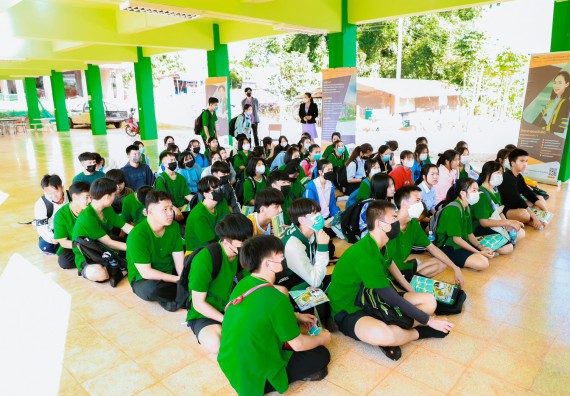 ภาพกิจกรรม  คณะวิทยาศาสตร์และเทคโนโลยี จัดกิจกรรมแนะแนวการศึกษา ให้กับนักเรียนระดับชั้นมัธยมศึกษาปีที่ 6 โรงเรียนป่าไม้อุทิศที่ 4