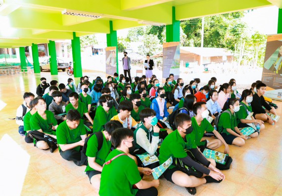 ภาพกิจกรรม  คณะวิทยาศาสตร์และเทคโนโลยี จัดกิจกรรมแนะแนวการศึกษา ให้กับนักเรียนระดับชั้นมัธยมศึกษาปีที่ 6 โรงเรียนป่าไม้อุทิศที่ 4