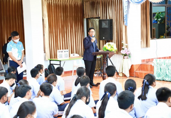 ภาพกิจกรรม  คณะวิทยาศาสตร์และเทคโนโลยี จัดกิจกรรมค่ายวิทยาศาสตร์สัญจร ปีการศึกษา 2565 ให้กับนักเรียนระดับชั้นมัธยมศึกษาตอนปลาย โรงเรียนวังไทรวิทยาคม