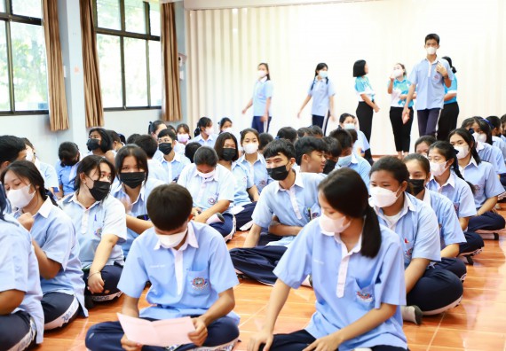 ภาพกิจกรรม  คณะวิทยาศาสตร์และเทคโนโลยี จัดกิจกรรมค่ายวิทยาศาสตร์สัญจร ปีการศึกษา 2565 ให้กับนักเรียนระดับชั้นมัธยมศึกษาตอนปลาย โรงเรียนวังไทรวิทยาคม